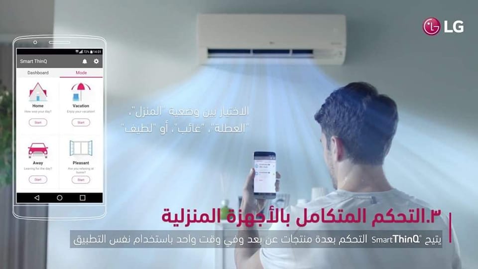 بعض من منتجاتنا