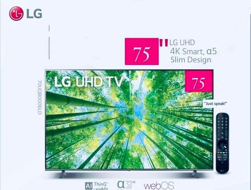 بعض من منتجاتنا